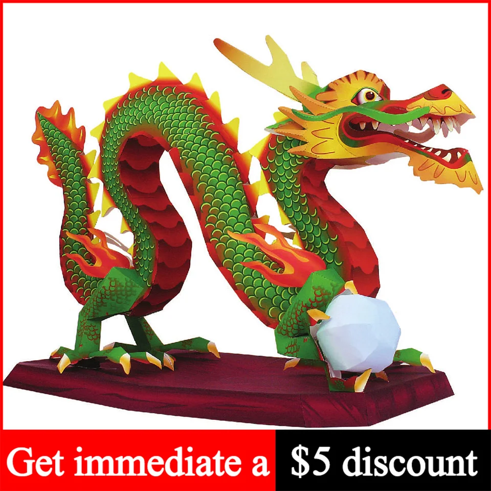 Art Craft Cardboard - มังกรจีน Loong Handmade Origami Art Mini