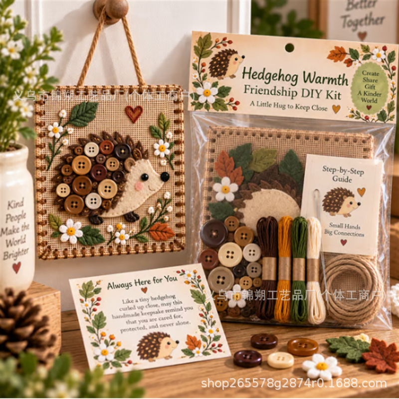 ชุดอุปกรณ์ทำมิตรภาพ DIY แบบพกพ - Art Craft Kit บทวิจารณ์และราคา