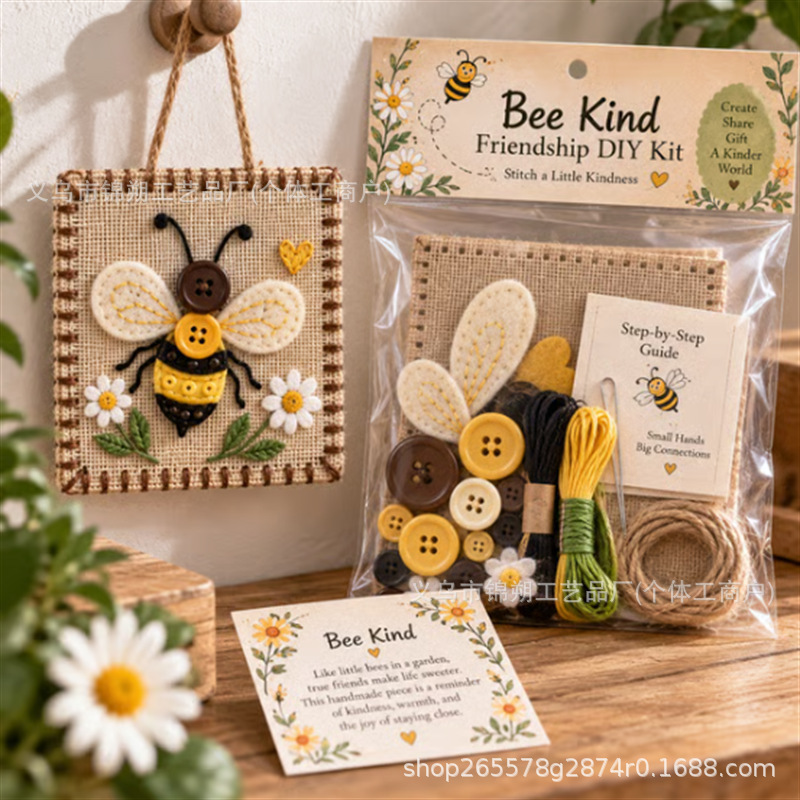 ชุดอุปกรณ์ทำมิตรภาพ DIY แบบพกพ - Art Craft Kit บทวิจารณ์และราคา