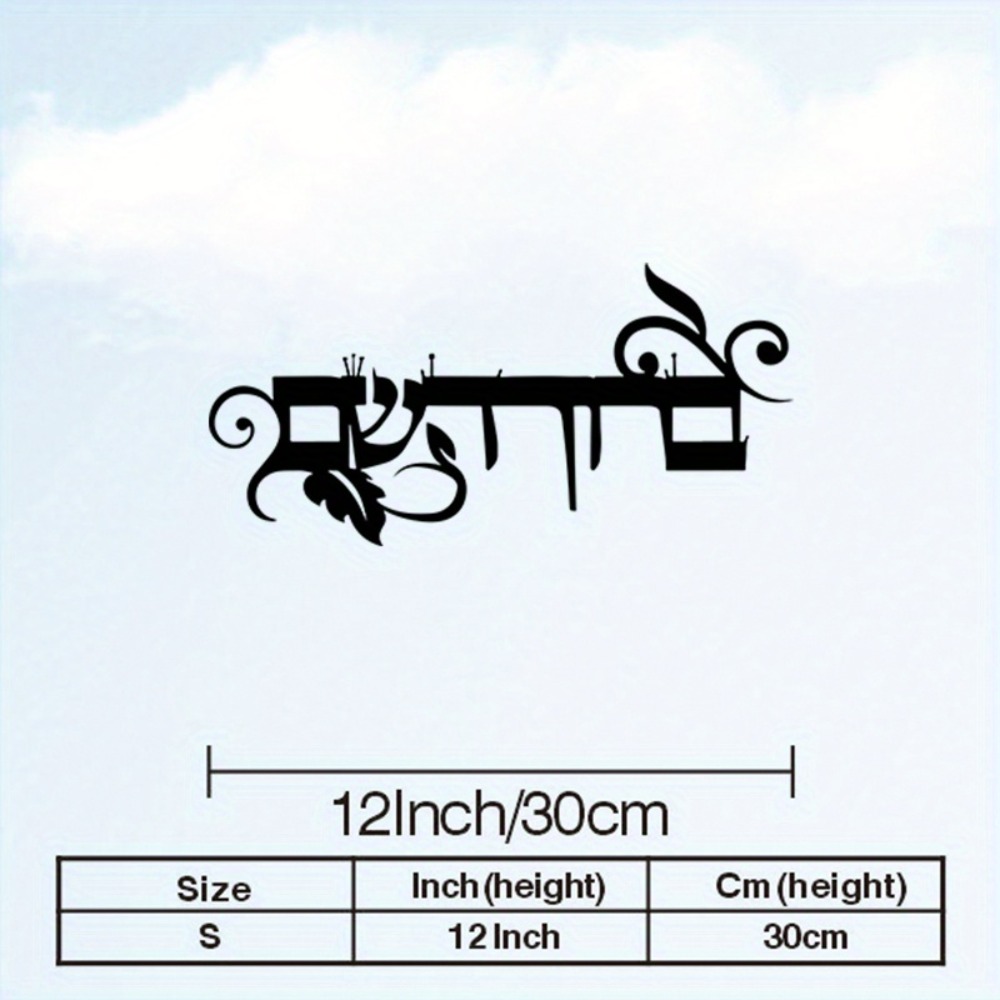 CIFBUY ป้ายโลหะตกแต่งผนังเหล็ก - Art & Craft Paper For Kids บทวิจารณ์และราคา