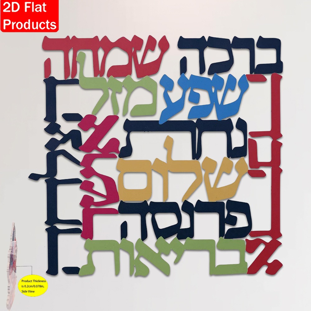 CIFBUY งานศิลปะโลหะรูปเมนอราห์ - Art & Craft Paper For Kids บทวิจารณ์และราคา