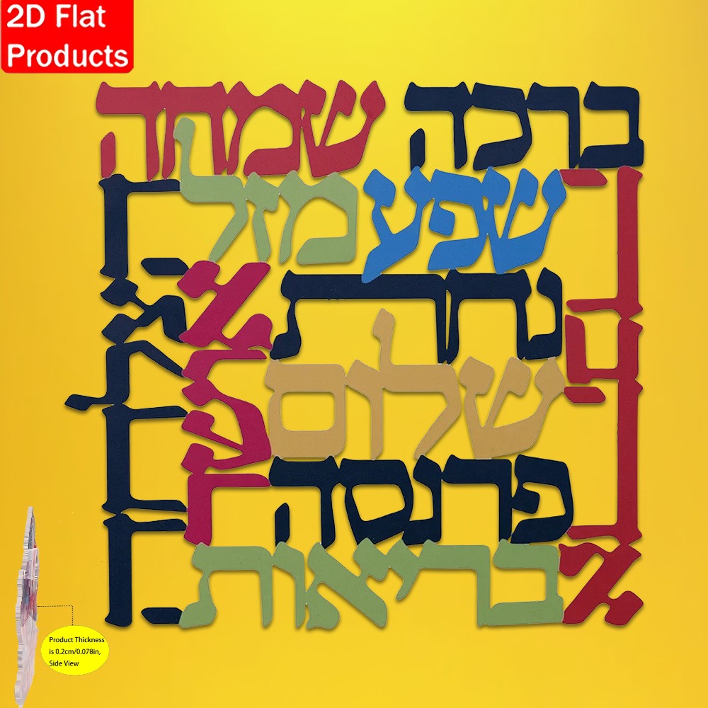 CIFBUY งานศิลปะโลหะรูปเมนอราห์ - Art & Craft Paper For Kids บทวิจารณ์และราคา