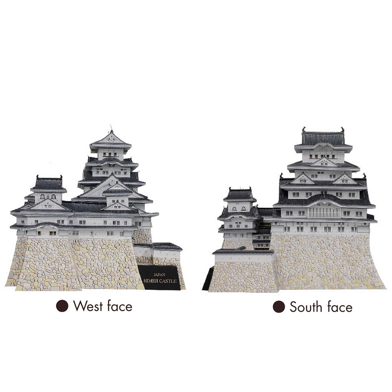 Japan Himeji ปราสาท3D กระดาษ H - Art Craft Cardboard บทวิจารณ์และราคา