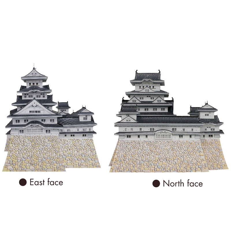 Japan Himeji ปราสาท3D กระดาษ H - Art Craft Cardboard บทวิจารณ์และราคา