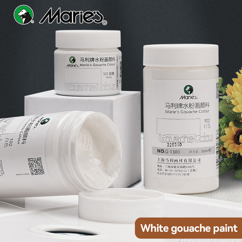 สีกัวชสีขาว ขนาด 100 มล./300 ม - Gouache Paint Set บทวิจารณ์และราคา